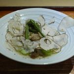 富小路 やま岸 - 