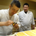 富小路 やま岸 - 