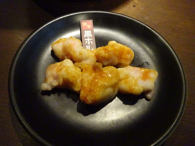 四日市驛前酒場 情熱ホルモン 近鉄四日市 ホルモン ネット予約可 食べログ 四日市驛前酒場 情熱ホルモン 近鉄四日市 ホルモン ネット予約可 食べログ
