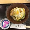 麺とかつの店 太郎 アルプラザ栗東店