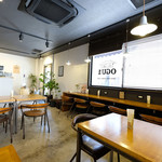 cafe OGU1 - 店内のテーブル席の風景です