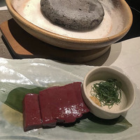 赤坂 金舌 - 