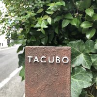 TACUBO - 