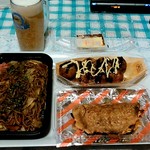 ピーコック - 今日の夕飯