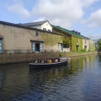 伊勢鮨 - 