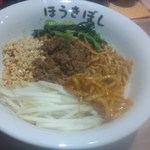 ほうきぼし - 「汁なし担々麺(880円)」[平成30年６月１日(金)]