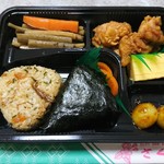 おにぎり店さくら - 