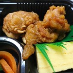 おにぎり店さくら - 