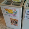 南西観光ホテル 南西観光ホテル