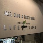 GARDEN CAFE LIFETIME - 