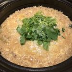 旬菜鮪處 英 - 