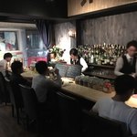 BAR AWATO - 