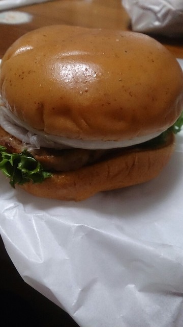MOS BURGER Minamikanon Ten photo 3