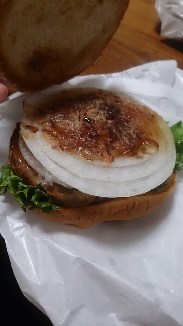 MOS BURGER Minamikanon Ten photo 5