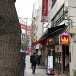 エーヤナディーキッチン - 