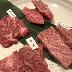 焼肉ソムリエ 萬樹亭 - 