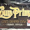 LOUIS PRIMA