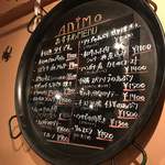 Supein Izakaya Animo - 