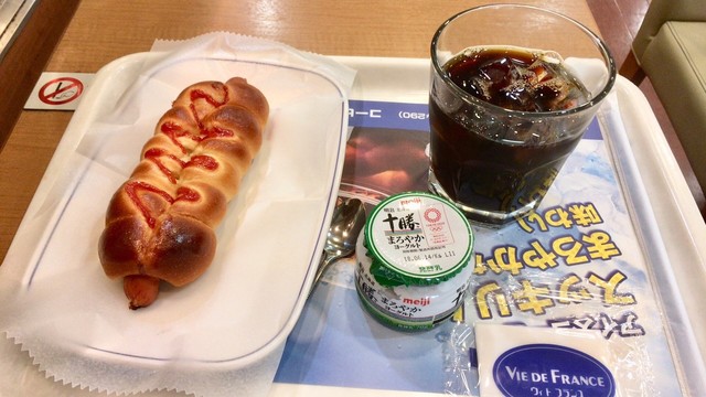 ヴィ ド フランス 大曽根店 Vie De France 大曽根 パン 食べログ