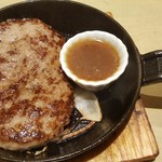 根本商店 - ハンバーグ　単品で