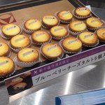 きのとや 新千歳空港店 - 