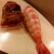魚将 - 料理写真:鰻と車海老の握り