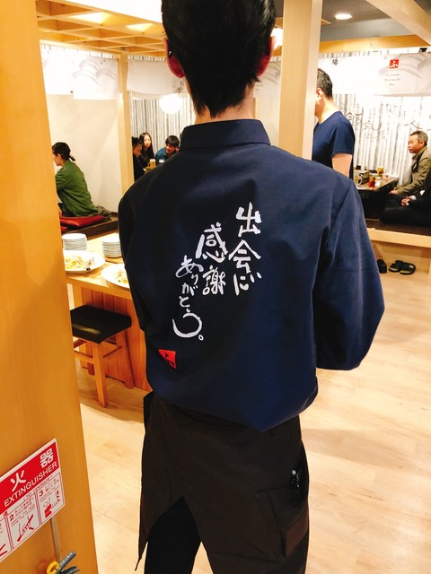 ふらの家本町酒場 - 富良野（居酒屋）の写真