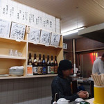 ギョーザ専門店 黒兵衛 - 