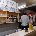 ギョーザ専門店 黒兵衛 - 