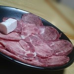 焼肉ありがとう - 牛タン