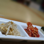焼肉ありがとう - 