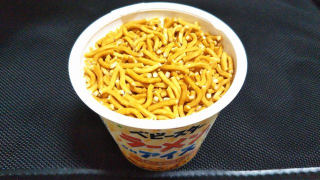 セブンイレブン 郡山富久山久保田店｜24時間営業の便利なコンビニ