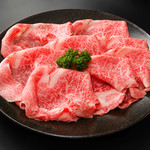 [Sendai beef] A5 beef shabu (with vegetables) (rare part Ichibo)