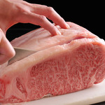 Sendai beef A5 rank Steak