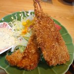 美空 - 伊勢えびフライ