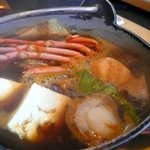 美空 - 浜鍋ぐつぐつ～♪