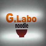 G.Labo Noodle - 看板
