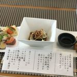 Soba Dining 蕎花 - 