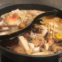 CINA New Modern Chinese - 