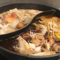 CINA New Modern Chinese - 