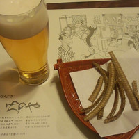 川越 いちのや - 