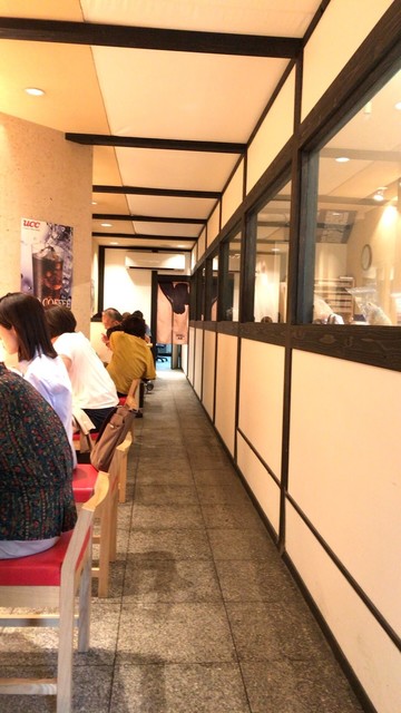 Chirimen Shokudo photo 4