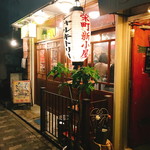 新小屋 - 