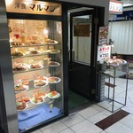 RESTAURANT Maru Man - 店舗外観