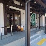 もりおか町家物語館 大正蔵 - 店入り口、その１