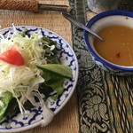 サワディー - サラダ と ドレッシング