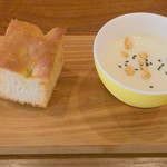 ビストロ ルミエル - さつまいもの冷製ポタージュ