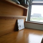 くらしとごはん リクル - 