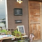 くらしとごはん リクル - 