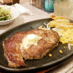 グリーンヒル - グリーンヒルステーキ